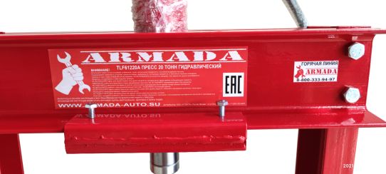 Гидравлический пресс 20 т для автосервиса Armada TLF61220 ручной привод