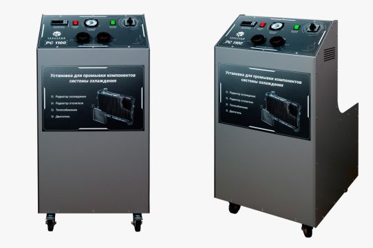 Установка для замены охлаждающей жидкости передвижная 220В, мощность тена 3.15 кВт, насос до 52 л/мин, ТехСтенд РС1100
