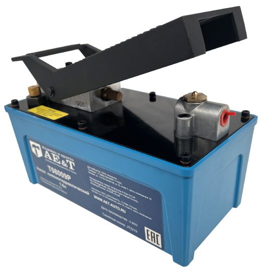 Пневмогидравлический насос ножной 1.6л T08009P AE&T