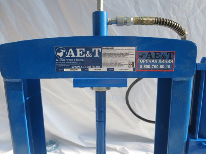Гидравлический пресс для сто 4 тонны AE&T T61204M ручной привод