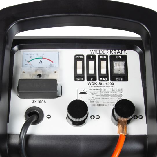 Пуско-зарядное устройство для 12В и 24В аккумуляторов с пусковым током 290А, модель WDK-Start400 Wiederkraft, артикул WDK-Start400