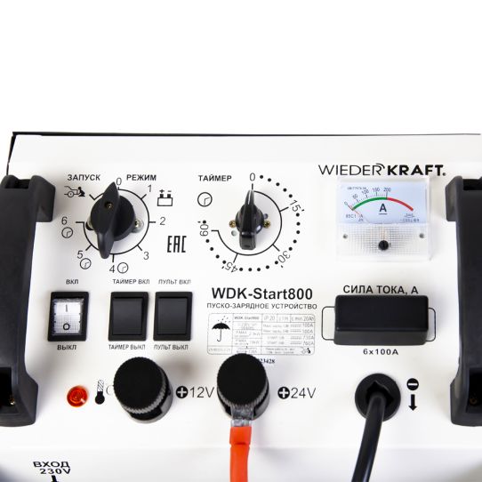 Пуско-зарядное устройство для 12В и 24В аккумуляторов, пусковой ток 760А WDK-Start800 Wiederkraft