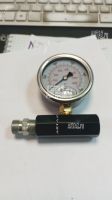 Манометр с адаптером МА-700
