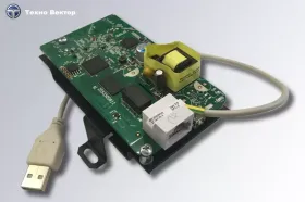 Wi-Fi модуль 5ГГц