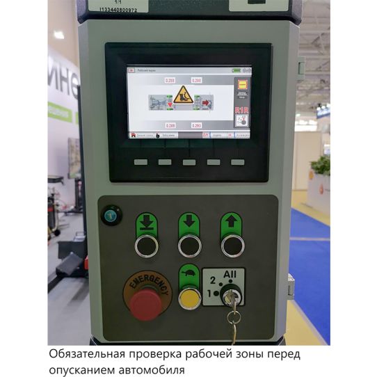 Подкатной подъемник для грузовых автомобилей беспроводной 5.5т eqtree® CL 1055