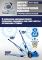 Домкрат пневмогидравлический подкатной 22 тонны TS-1022 Техносоюз грузовой, 215-456 мм 