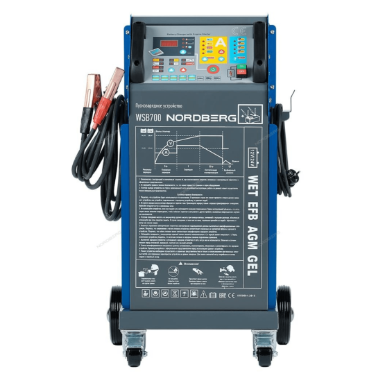 Пуско-зарядное устройство для 12В и 24В аккумуляторов с пусковым током 700A WSB700 Nordberg