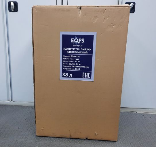 Нагнетатель смазки электрический от сети 220 В, с емкостью 38 л, передвижной на колесах  EQFS ES-60700_220