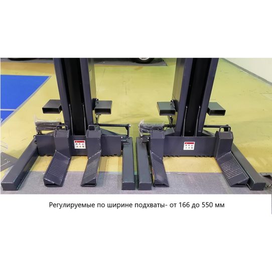 Подкатной подъемник для грузовых автомобилей беспроводной 5.5т eqtree® CL 1055