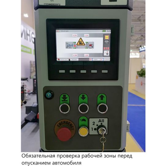 Подкатной подъемник для грузовых автомобилей 8.5т беспроводной eqtree® CL 1085 