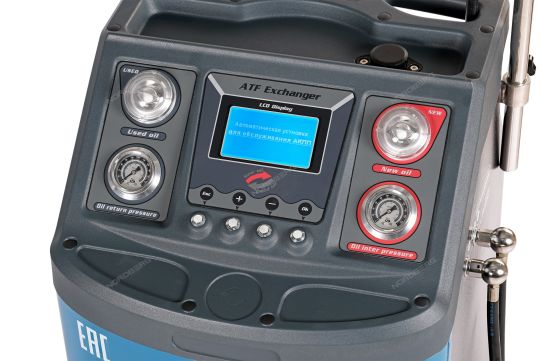 Установка для промывки и замены масла АКПП с манометром 16 бар, насосом 3 л/мин, дисплеем, Nordberg CMA35S_B