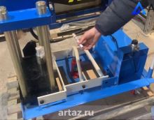 Выпрессовщик шкворней 150 тонн Техносоюз TS-150SP