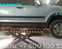 Видеообзор - Ножничный подьемник 2.8т MR06 (Отзыв об ARTAZ) Видеообзор - Ножничный подьемник 2.8т MR06 (Отзыв об ARTAZ)