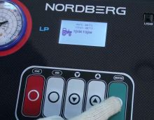 Видеообзор NORDBERG NF13 - Автоматическая установка для заправки автомобильных кондиционеров Видеообзор NORDBERG NF13 - Автоматическая установка для заправки автомобильных кондиционеров