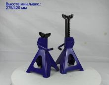 Подставка под авто T51102 AE&T 2т пара Подставка под авто T51102 AE&T 2т пара