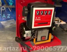 Видеообзор товара Комплект для перекачки дизельного топлива 220в Petroll Cosmic 60 Basic Видеообзор товара Комплект для перекачки дизельного топлива 220в Petroll Cosmic 60 Basic