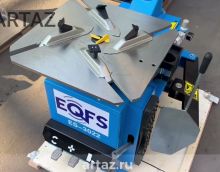 Легковой комплект шиномонтажного оборудования EQFS до 24 дюйма L-3022-550 Легковой комплект шиномонтажного оборудования EQFS до 24 дюйма L-3022-550