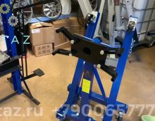 Обзор на стенд для двигателя 900 кг складной TS1110-5 Обзор на стенд для двигателя 900 кг складной TS1110-5