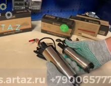 Видеообзор товара Погружной насос для перекачки дизельного топлива 24в 20 л.м. D38 Белавтокомплект Белак БАК 17438 Видеообзор товара Погружной насос для перекачки дизельного топлива 24в 20 л.м. D38 Белавтокомплект Белак БАК 17438