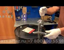 Видеообзор товара Насос для перекачки топлива бочковой K10C Horn Tecalemit