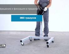 Стенд для разбора двигателей KraftWell KRWES Стенд для разбора двигателей KraftWell KRWES