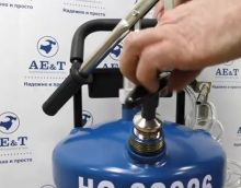 Маслораздаточная установка AE&T HG-32026