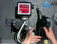 видео обзор Drum Panther DC 24/12V Бочковой комплект для ДТ