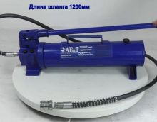 Насос гидравлический ручной 50т T03050P