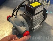 Обзор на электрический насос для перекачки мочевины Обзор на электрический насос для перекачки мочевины