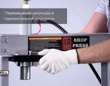 Обзор на пресс напольный гидравлический 10т ручной и ножной привод Обзор на пресс напольный гидравлический 10т ручной и ножной привод
