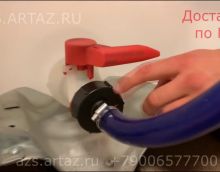 Видеообзор товара Мини АЗС для ДТ 220в 640л (склад 640+)