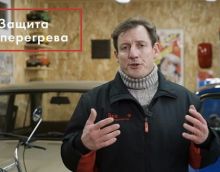 Инверторное пуско-зарядное устройство BestWeld AUTOSTART