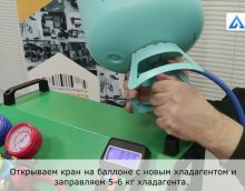 ODA 200 Обзор ручной станции для заправки автокондиционеров ODA 200 Обзор ручной станции для заправки автокондиционеров