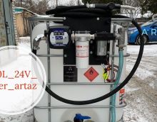 Видео обзор на Мини АЗС для ДТ 640л 24V с фильтрами и счетчиком