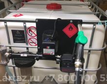 Мини АЗС из еврокуба для дизеля 220 вольт с фильтром и сепаратором Мини АЗС из еврокуба для дизеля 220 вольт с фильтром и сепаратором