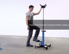 Обзор на гидравлическую стойку Mega TTRS1200 Обзор на гидравлическую стойку Mega TTRS1200