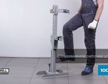 Пресс для демонтажа/монтажа (стяжки) пружин подвесок KraftWell KRWSCL