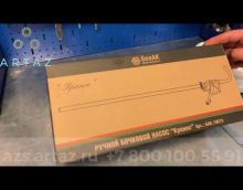 Видеообзор товара Ручной насос для перекачки топлива роторный Кронос БелАК БАК.10075