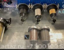 Фильтры с прозрачной колбой Фильтры с прозрачной колбой