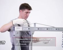 Обзор KraftWell KRWC2 кран для СТО Обзор KraftWell KRWC2 кран для СТО