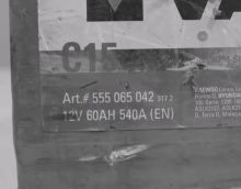 Как выбрать пуско-зарядное устройство Aurora