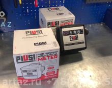 Обзор на счетчик Piusi K33 ATEX F0057003A Обзор на счетчик Piusi K33 ATEX F0057003A