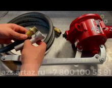 Обзор на насос FR152 Обзор на насос FR152