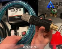 Мини АЗС для ДТ без емкости