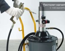 Нагнетатель солидола с пневмоприводом 20 л. KraftWell