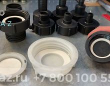 Обзор на крышку-заглушку для еврокуба