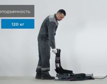 Видеообзор Пневматический лифт для подъёма колес KraftWell KRW-TLH