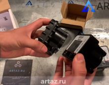 Счетчик жидкости Белак БАК.12024