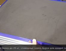 Тележка инструментальная, 5 выдвижных ящиков МАСТАК 522-05581R