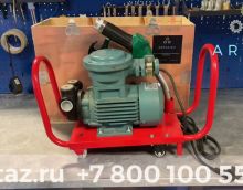 Обзор на насос для перекачки бензина на тележке 220в Petroll EX